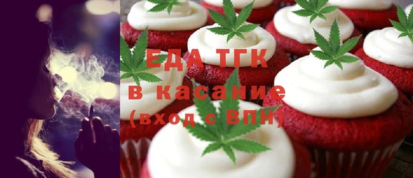 бутик Алексин