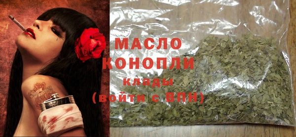 mdpv Алексеевка