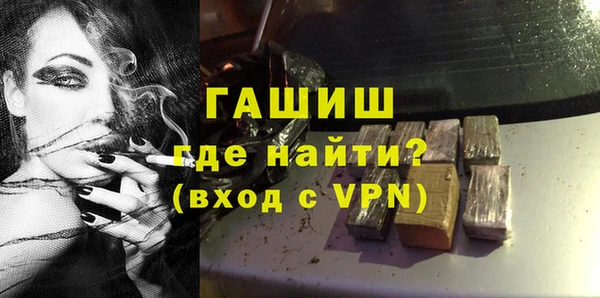 mdpv Алексеевка