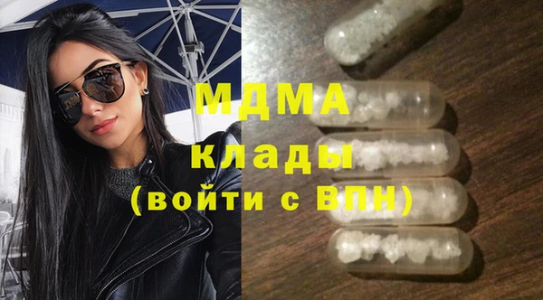 синтетический гашиш Алзамай
