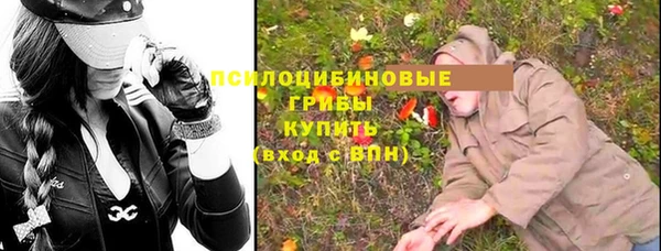 синтетический гашиш Алзамай