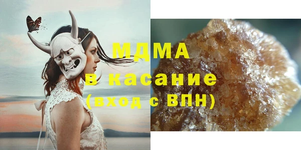 синтетический гашиш Алзамай