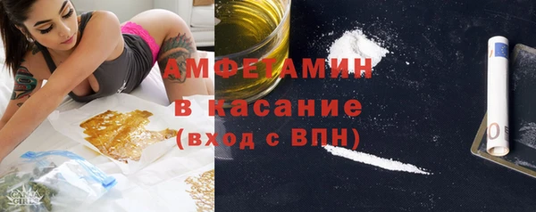 синтетический гашиш Алзамай