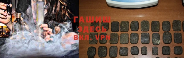 mdpv Алексеевка
