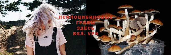 бутик Алексин