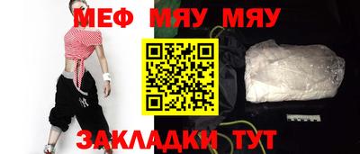 спиды Аргун