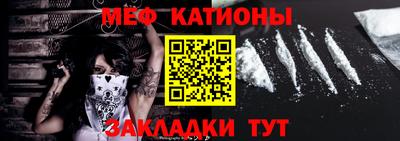 спиды Аргун