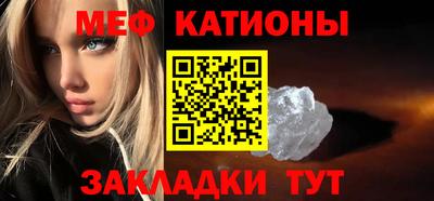 кокс Апшеронск