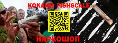 кокс Апшеронск