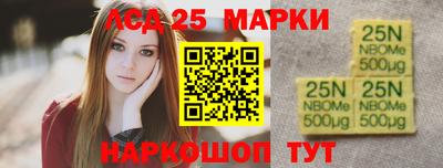 кокс Апшеронск