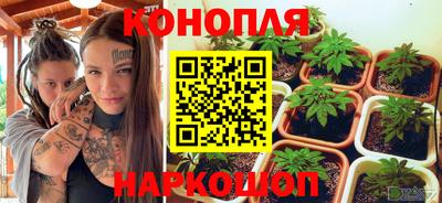 кокс Апшеронск
