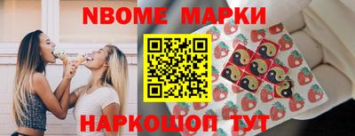 спиды Аргун