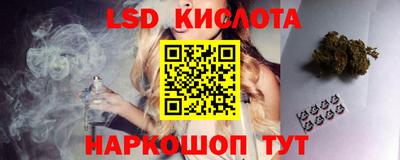 кокс Апшеронск