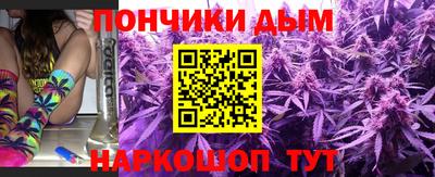 спиды Аргун