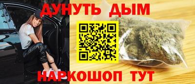 прущие грибы Апрелевка