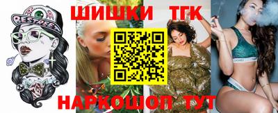 кокс Апшеронск