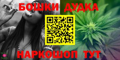 прущие грибы Апрелевка