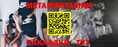 кокс Апшеронск