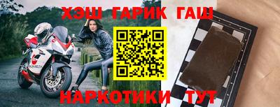кокс Апшеронск