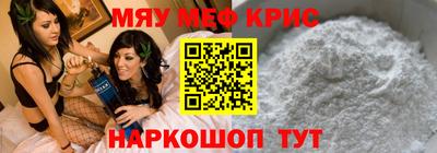 прущие грибы Апрелевка