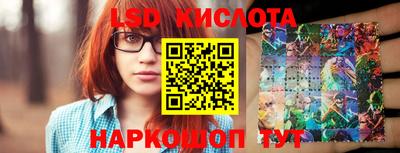 не бодяженный Балахна