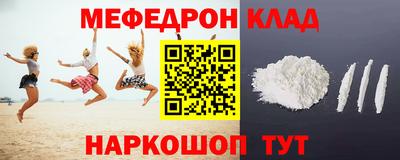 спиды Аргун