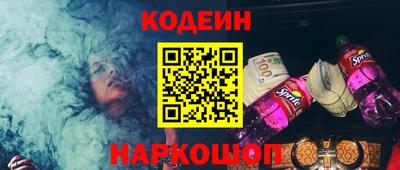 прущие грибы Апрелевка