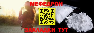 спиды Аргун